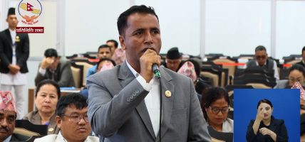 प्रधानमन्त्रीको अभिव्यक्ति रेकर्डबाट हटाउन माग, तातोपानी नाका तत्काल सञ्चालन गर्न सरकारसँग आग्रह