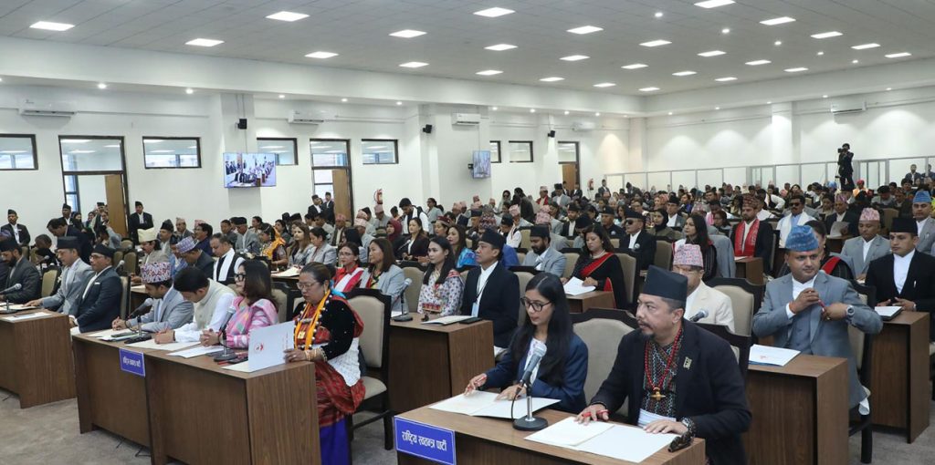 प्रतिनिधिसभामा आज चार विधेयक प्रस्तुत हुने