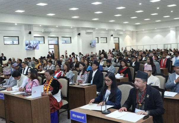 प्रतिनिधिसभामा आज चार विधेयक प्रस्तुत हुने प्रतिनिधिसभामा आज चार विधेयक प्रस्तुत हुने