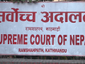 विस्थापित बालबालिकाको शिक्षा, स्वास्थ्य र आवास सुनिश्चित गर्न सर्वोच्चको अन्तरिम आदेश