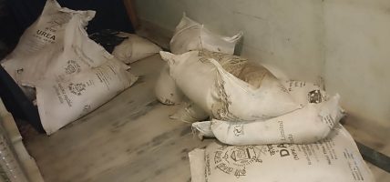 सर्लाहीमा अनुदानको मलमा कालोबजारी गर्ने तीन जना पक्राउ