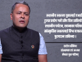 युवा पलायन रोक्न सीप, रोजगारी र उद्यमशीलतामा ठोस नीति हुनुपर्छ : सरोज बाँनिया युवा पलायन रोक्न सीप, रोजगारी र उद्यमशीलतामा ठोस नीति हुनुपर्छ : सरोज बाँनिया