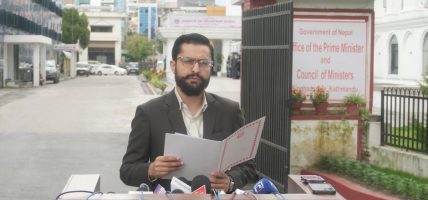 प्रधानमन्त्री तथा मन्त्रिपरिषद् सदस्यको एक महिनाको तलब बाढीपीडितलाई