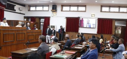 राष्ट्रियसभा बैठक साउन २७ गते