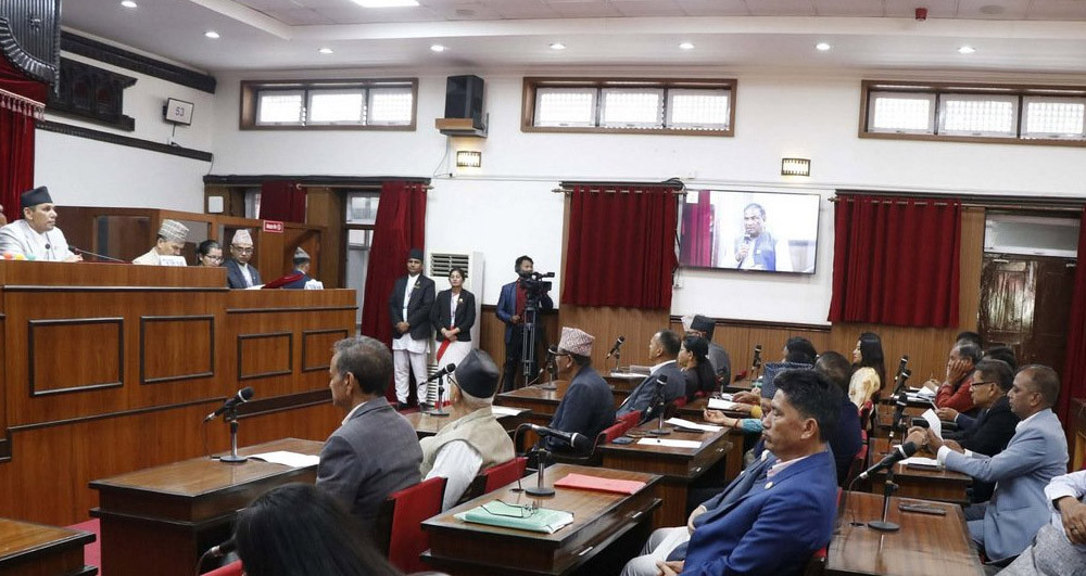 राष्ट्रियसभा बैठक साउन २७ गते