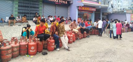 ग्यासको अनलाइन ट्र्याकिङ प्रणालीको निर्माण गर्न थालेका छौँ : मन्त्री गौरीकुमारी