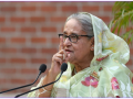 बंगलादेश फर्किने घोषणा गर्दै शेख हसिनाले भनिन ‘जेल, गिरफ्तारी वा मृत्युको डर छैन’ बंगलादेश फर्किने घोषणा गर्दै शेख हसिनाले भनिन ‘जेल, गिरफ्तारी वा मृत्युको डर छैन’