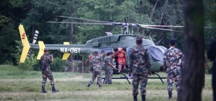 विपद् व्यवस्थापनमा खटिने सुरक्षाकर्मीको भत्ता र खाजा खर्च बढाइने