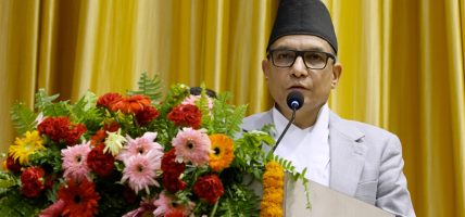 संहिताको प्रभावकारी कार्यान्वयनबाट मात्रै उद्देश्य हासिल हुन्छ : प्रधानन्यायाधीश शर्मा