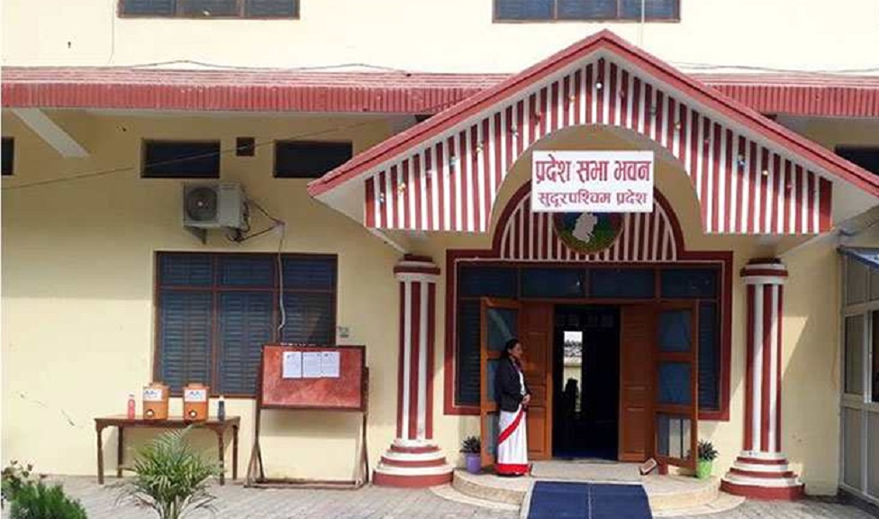 सुदूरपश्चिममा सरकार गठनका लागि दाबी पेस गर्न आह्वान