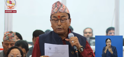 सांसद स्वाँरको कटाक्ष : प्रधानमन्त्री कुम्भकर्णको निद्रामा हुनुहुन्छ, भेट्नै सकिदैन्