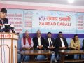 पाटन बारको निर्वाचन प्रक्रियाप्रति स्वतन्त्र कानुन व्यवसायी मञ्चको आपत्ति पाटन बारको निर्वाचन प्रक्रियाप्रति स्वतन्त्र कानुन व्यवसायी मञ्चको आपत्ति