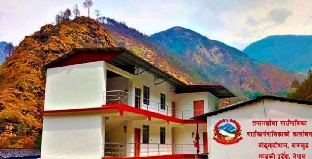 तमानखोला गाउँपालिकाको उदाहरणीय काम