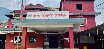 सेवाग्राहीको घुइचो व्यवस्थापन गर्न ‘स्मार्ट टोकन’ प्रणाली