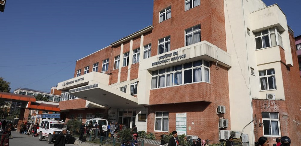 भोटेकोशी बाढीः वीर अस्पतालमा उपचाररत १६ जना घर फर्किए