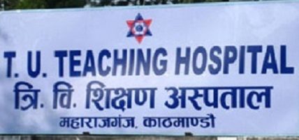 भोटेकोशी बाढीः त्रिवि शिक्षण अस्पतालमा ५९ शव ल्याइयो