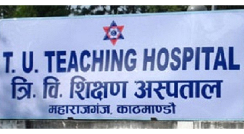 भोटेकोशी बाढीः त्रिवि शिक्षण अस्पतालमा ५९ शव ल्याइयो