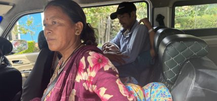 ‘सिजेरियन’ सेवा ठप्प हुँदा तेह्रथुमका गर्भवतीलाई छ घण्टाको यात्रा