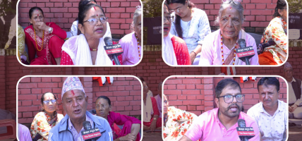 तिलगंगाबासी भन्छन् : हामी ‘सुकुमबासी’होइनौं, स्थानीयबासी हौं, विचल्ली पार्न पाइँदैन्