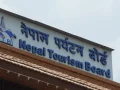 भोटेकोशी तथा त्रिशूली बाढी : १८४ विदेशी पर्यटकको सकुशल उद्धार, ४२० जना अझै सम्पर्कविहीन भोटेकोशी तथा त्रिशूली बाढी : १८४ विदेशी पर्यटकको सकुशल उद्धार, ४२० जना अझै सम्पर्कविहीन