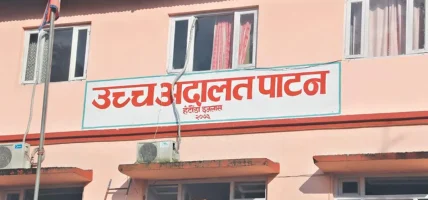 मुख्यमन्त्री थापाको नियुक्तिविरुद्ध रिटमा ‘कारण देखाऊ आदेश’ जारी