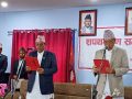 मुख्यमन्त्री थापाद्वारा पद तथा गोपनीयताको शपथ ग्रहण
