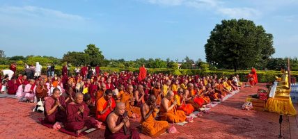लुम्बिनीमा बाढीपीडितको सम्झनामा प्रार्थना