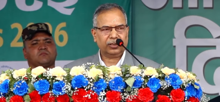 समावेशीता नारामा मात्र नभई राज्यका नीति र स्रोतमा देखिनुपर्छ : उपराष्ट्रपति यादव