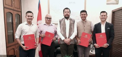 ऊर्जामन्त्रीको सल्लाहकार समूहले पायो पूर्णता