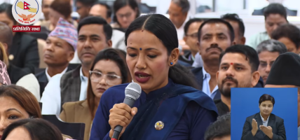 नदीजन्य पदार्थ उत्खननसम्बन्धी कानुन संशोधन गर्न सांसद तामाङको माग