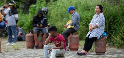 ग्यास तथा खाद्य आपूर्ति समस्या समाधान गर्न अल्प, मध्य र दीर्घकालीन योजना बनाउन समितिको आग्रह