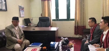 प्रमुख प्रतिपक्षी नेता आङ्देम्बे र चिनियाँ राजदूत माओमिङबीच भेटवार्ता