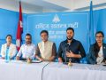 रास्वपाको केन्द्रीय समिति बैठक शुक्रबार बस्दै रास्वपाको केन्द्रीय समिति बैठक शुक्रबार बस्दै