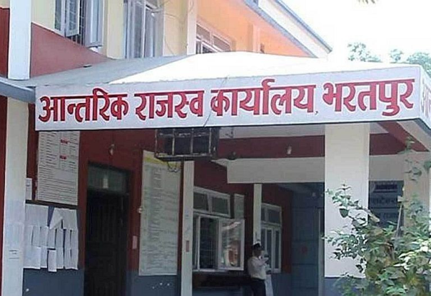 तीन हजारले लिए छुट सुविधा तीन हजारले लिए छुट सुविधा