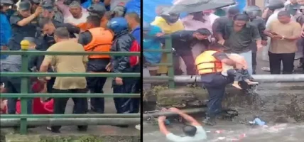 पोखरामा भेलले बगाउँदा आमाछोरीको मृत्यु