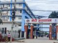 भेरीमा चिकित्सकीय प्रणालीसँगै अभिलेखीकरण सुरु