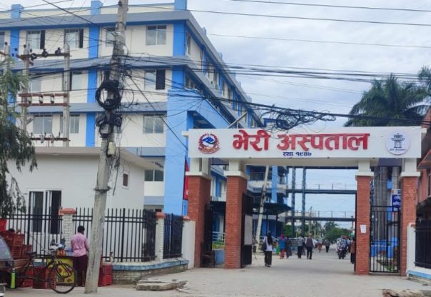 भेरीमा चिकित्सकीय प्रणालीसँगै अभिलेखीकरण सुरु भेरीमा चिकित्सकीय प्रणालीसँगै अभिलेखीकरण सुरु
