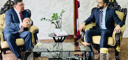 शिक्षामन्त्रीसँग मङ्गोलियाका पूर्वप्रधानमन्त्रीको शिष्टाचार भेटवार्ता