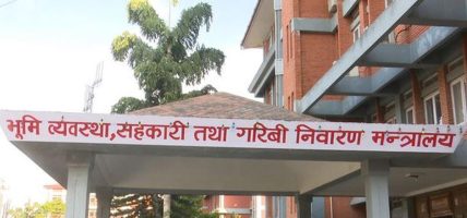मतदाता नामावली सङ्कलनमा सहजीकरण गर्न स्थानीय तहलाई आग्रह