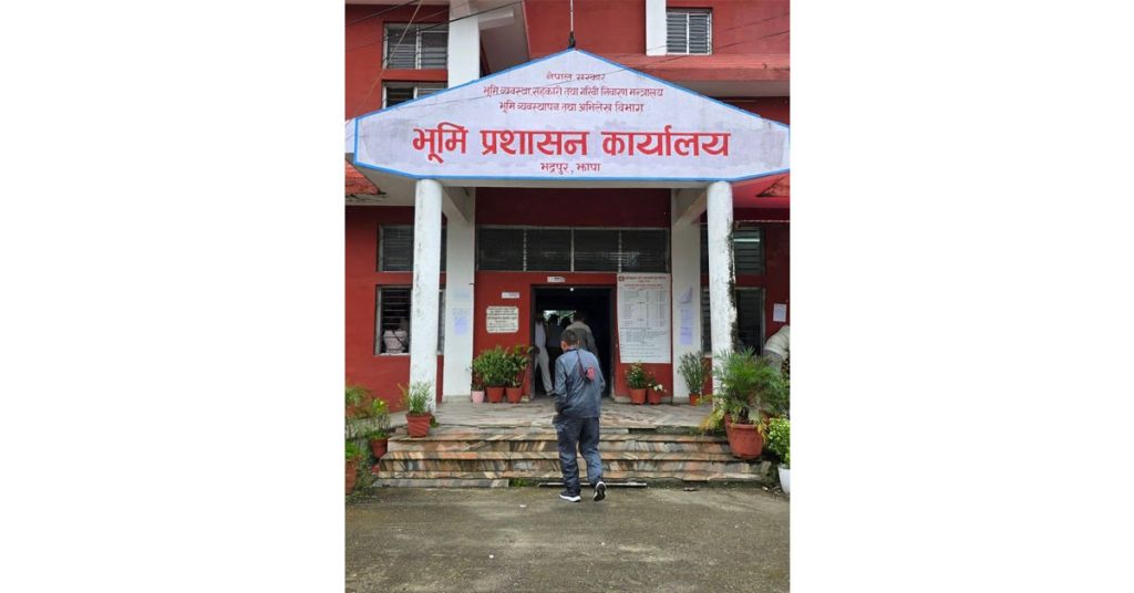 कनकाईका ९७ जनाले लिए भूमिसम्बन्धी सेवा