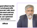 विपद्मा पत्रकार र सञ्चारमाध्यमको भूमिका कति महत्वपूर्ण ? विपद्मा पत्रकार र सञ्चारमाध्यमको भूमिका कति महत्वपूर्ण ?