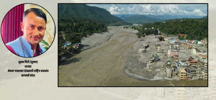 ‘रसुवा बाढीमा सयभन्दा बढी बस र ७० माइक्रो सम्पर्कविहीन, करिब पाँचसय सवारीमा क्षति’