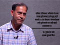 ट्राफिक जरिवाना आवश्यक तर पूर्वाार तयार नगरी चर्को शुल्क समाधान होइन : डा. पुष्पराज पन्त ट्राफिक जरिवाना आवश्यक तर पूर्वाार तयार नगरी चर्को शुल्क समाधान होइन : डा. पुष्पराज पन्त