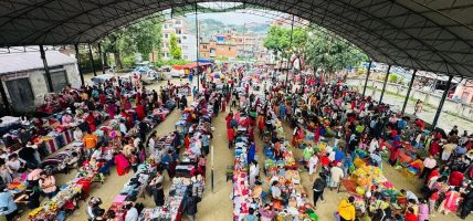 काभ्रेपलान्चोकमा ‘हाटबजार’को लहर, किसानलाई बजारीकरणमा सहजता