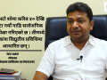 नाडा अटो शोमा सार्वजनिक हुने अधिकांश गाडी विद्युतीय हुनेछन : पंकज अग्रवाल