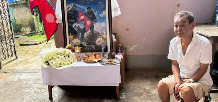 ‘निम्स दाइ’को रामनगरस्थित परिवार र विद्यालयका शिक्षक शोकमा