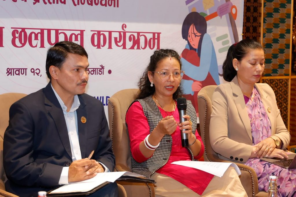 महिला सांसद डिजिटल हिंसामाः सामाजिक सञ्जाल नियमन गर्न जोड