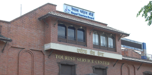 भोटेकोशी बाढी : ११७ विदेशी पर्यटकको उद्दार, कुन देशका कति ?