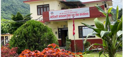 बृहत्तर पशु विकास प्रवर्द्धन कार्यक्रमबाट किसान लाभान्वित