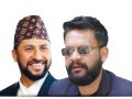 प्रधानमन्त्री शाहसँग सभापति लामिछानेको भेट प्रधानमन्त्री शाहसँग सभापति लामिछानेको भेट